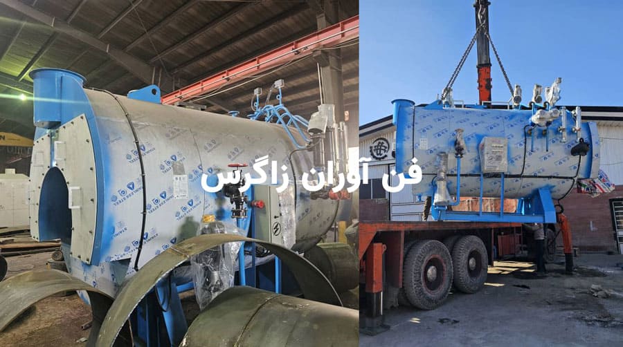 بویلر روغن داغ