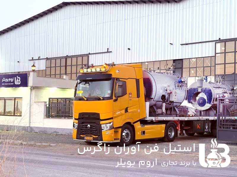 دیگ روغن داغ