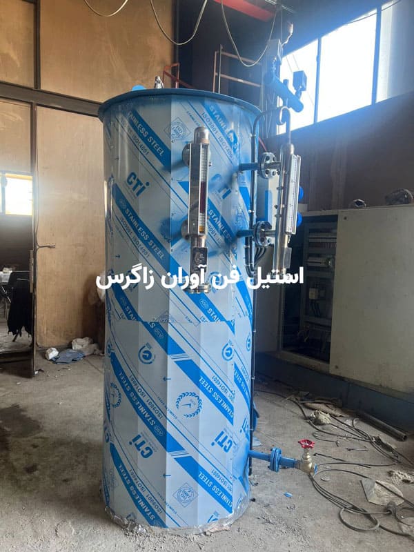 دیگ بخار سالن قارچ