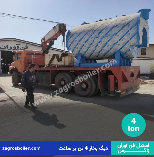 4 تن بر ساعت