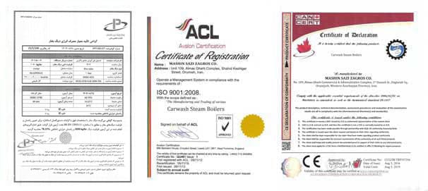 استیل فن آوران