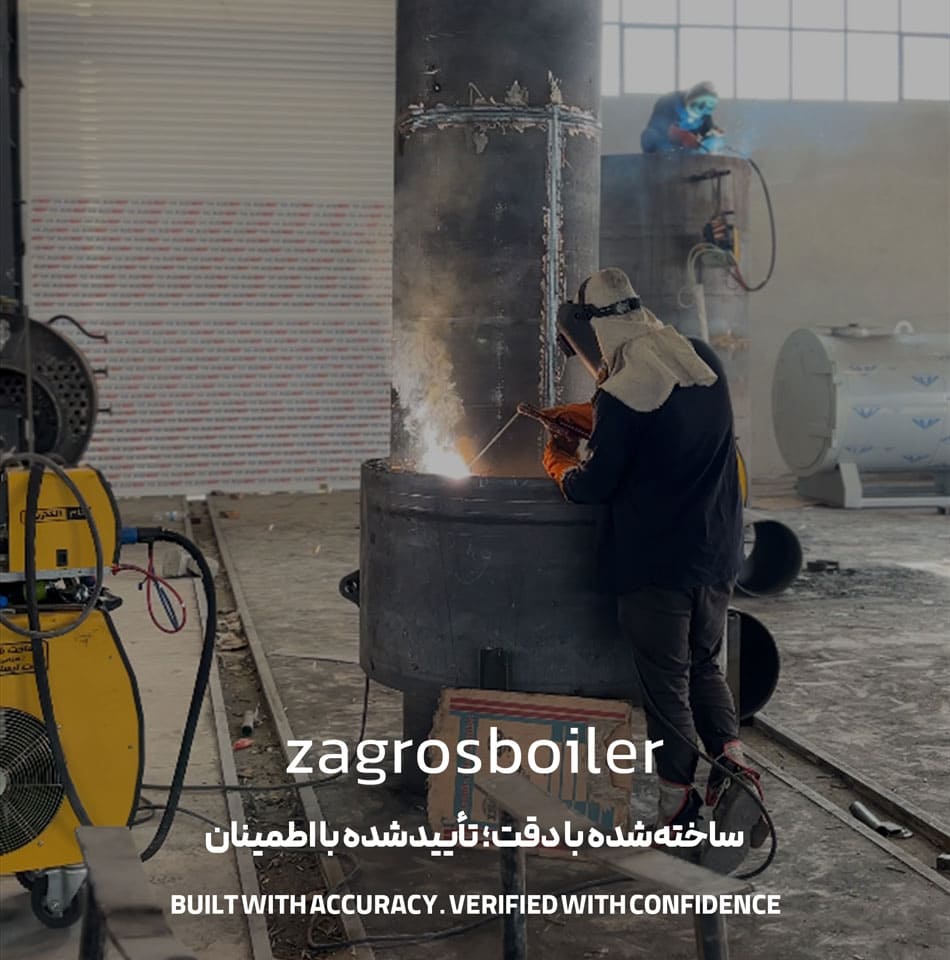 انواع جوشکاری دیگ بخار