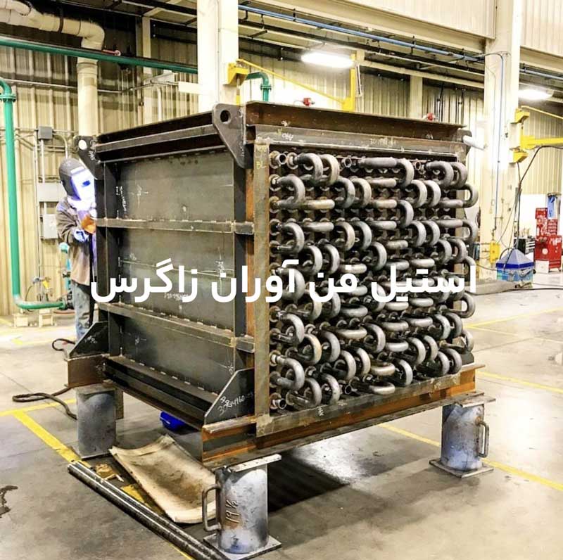 اکونومایزر چیلر