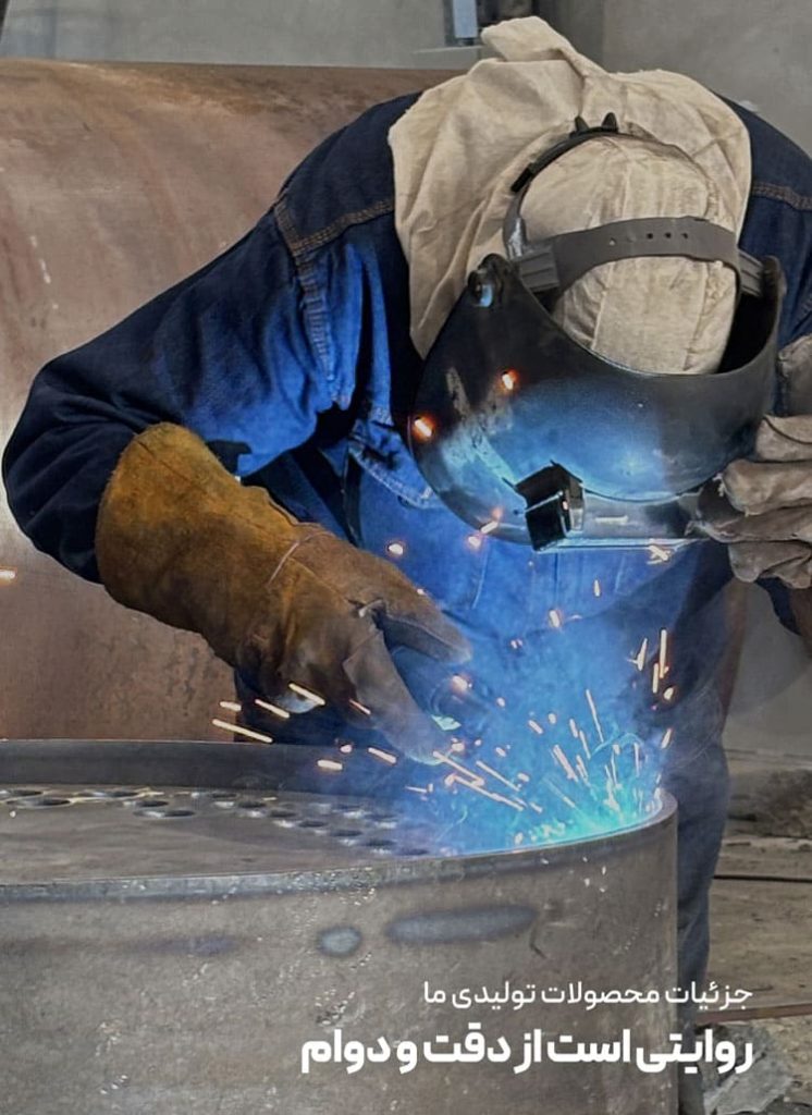 استاندارد جوشکاری دیگ بخار