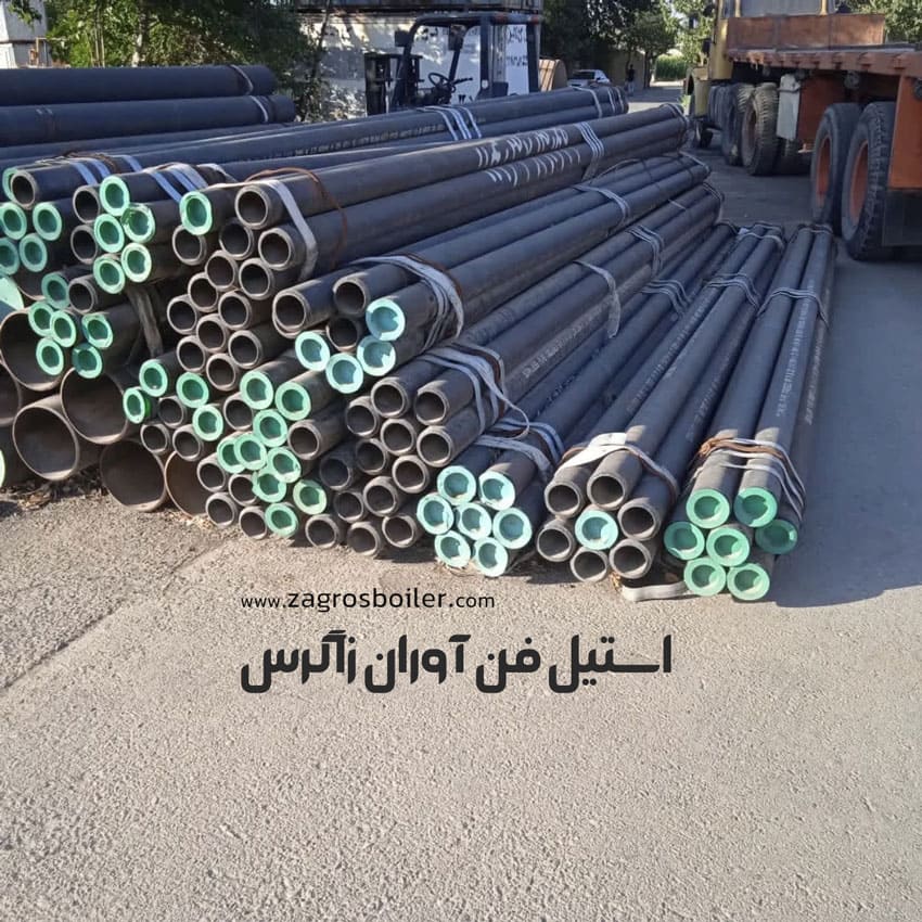 لوله آتشخوار دیگ بخار