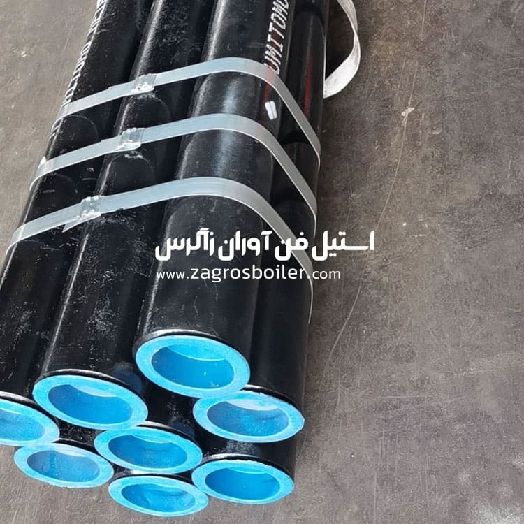 لوله آتشخوار