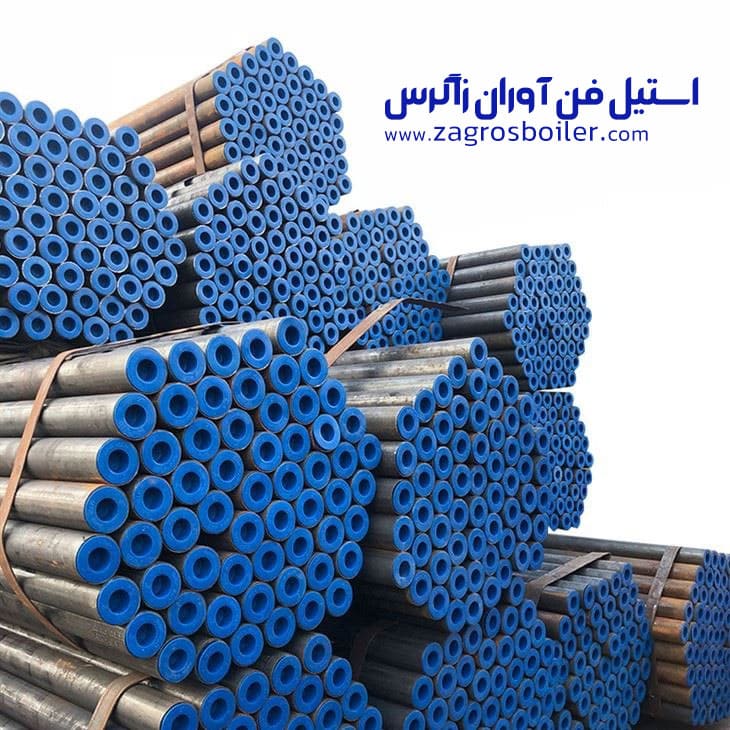 لوله آتشخوار