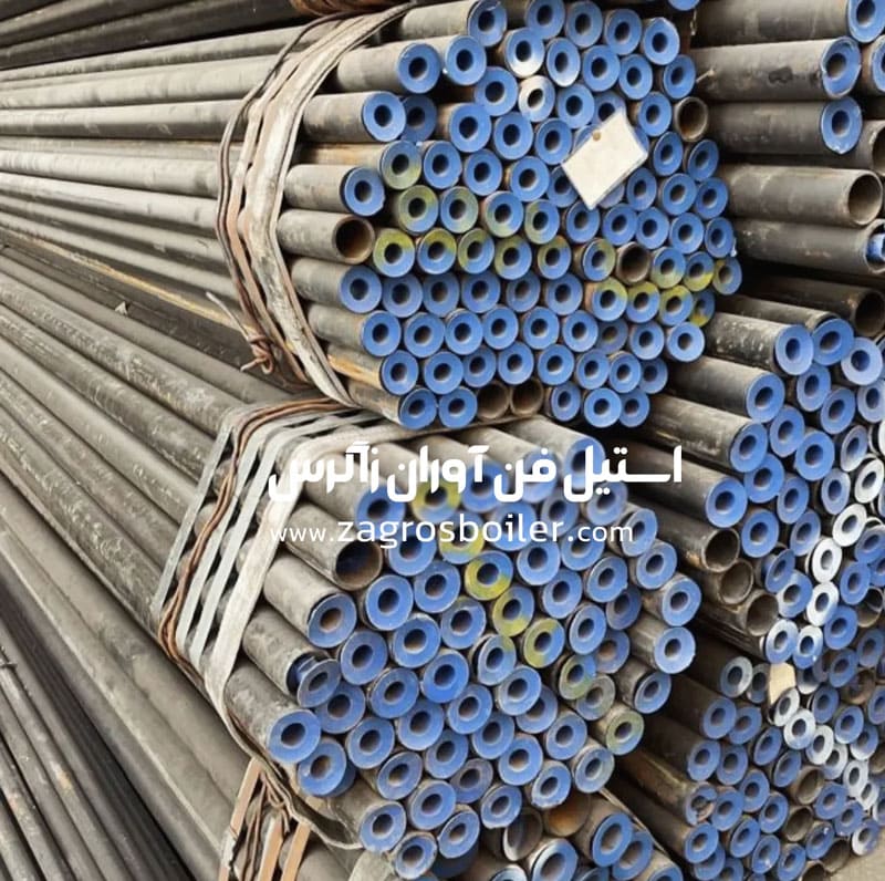 لیست قیمت لوله آتشخوار