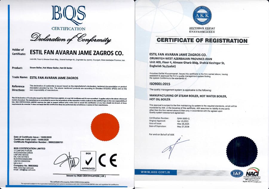 استیل فن آوران زاگرس