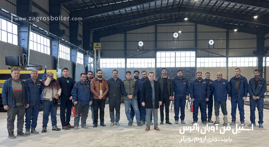 درباره استیل فن آوران زاگرس